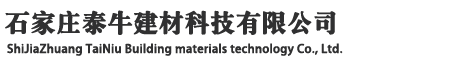 威海嘉毅化工機(jī)械有限公司